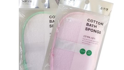 🛁 역대급 가성비! 대량 목욕 스펀지 솔직 후기 & 꿀팁 대방출 🍯